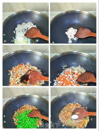 五花肉香菇炒豌豆的做法步骤：5