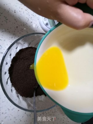 水果芝士蛋糕的做法步骤：3