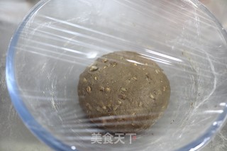 乡村黑麦面包的做法步骤：6