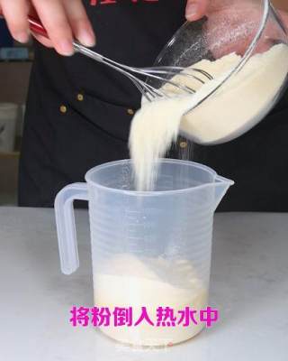 浓奶还在一杯杯现调？这样做让奶茶出杯速度！的做法步骤：2