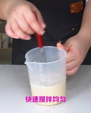 浓奶还在一杯杯现调？这样做让奶茶出杯速度！的做法步骤：3
