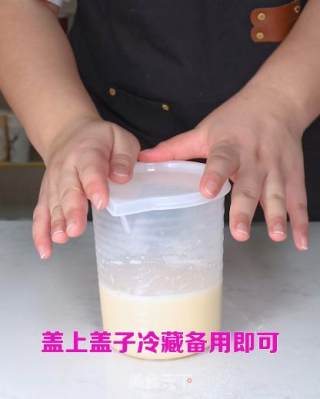 浓奶还在一杯杯现调？这样做让奶茶出杯速度！的做法步骤：4