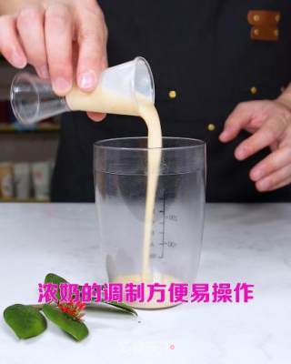 浓奶还在一杯杯现调？这样做让奶茶出杯速度！的做法步骤：5
