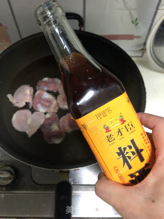 杭椒鸡胗的做法步骤：2