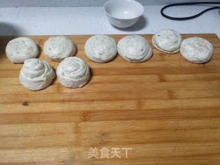 茴香饼的做法步骤：6