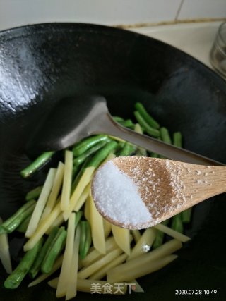 刀豆炒土豆的做法步骤：5