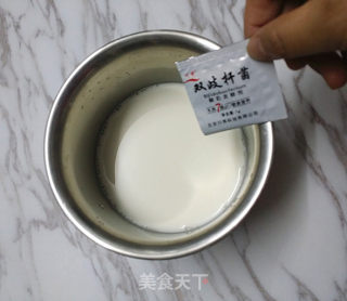 酸奶燕麦脆的做法步骤：2