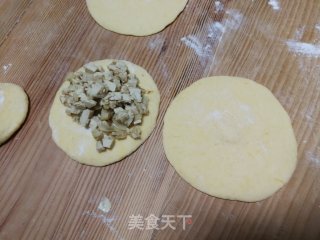 笋丁豆腐南瓜包的做法步骤：7