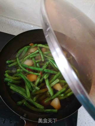 猪油炖长豆角的做法步骤：7