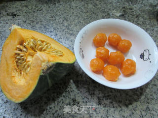 咸蛋黄南瓜的做法步骤：1