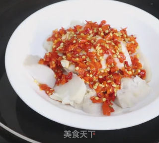 剁椒蒸芋仔的做法步骤：3
