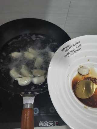 水煮饺子的做法步骤：6