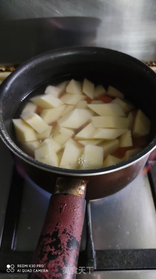咖喱鸡翅盖浇饭的做法步骤：4