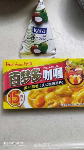 咖喱鸡翅盖浇饭的做法步骤：5
