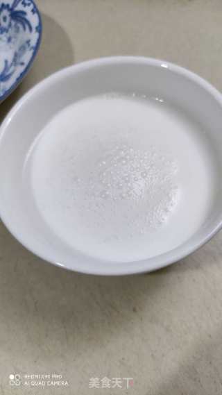 咖喱鸡翅盖浇饭的做法步骤：6