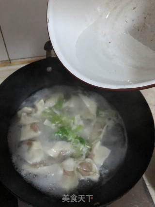 清汤生菜馄饨的做法步骤：4