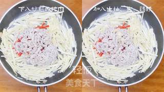 一道解烦热，调肠胃的美味菜肴，茭白炒肉。的做法步骤：4