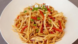 一道解烦热，调肠胃的美味菜肴，茭白炒肉。的做法步骤：5