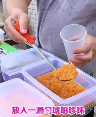 茶饮摆摊攻略之泷珠奶茶的做法步骤：1