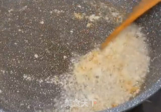 蒜茸芥菜的做法步骤：4