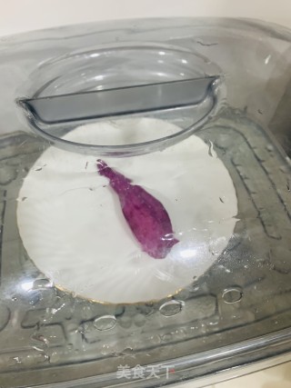 西米紫薯月饼的做法步骤：2