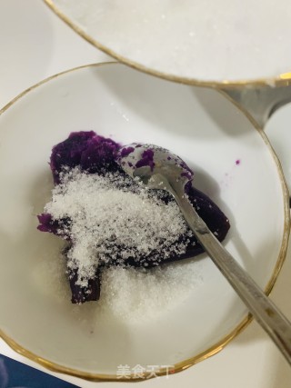 西米紫薯月饼的做法步骤：3