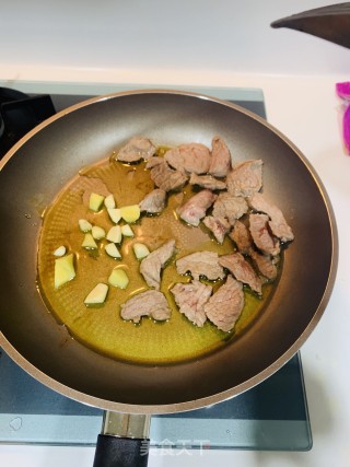杏鲍菇牛肉的做法步骤：7