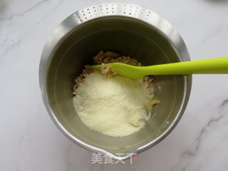 燕麦南瓜派的做法步骤：3