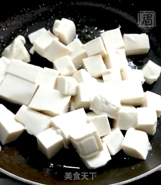虾蓉豆腐的做法步骤：4