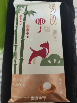 煮汤圆的做法步骤：1