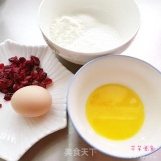 蔓越莓椰蓉面包的做法步骤：1
