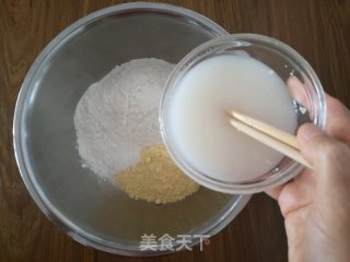 玉米面发糕的做法步骤：2