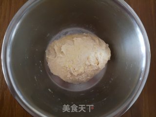 玉米面发糕的做法步骤：3