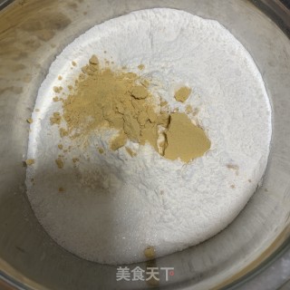 香芋饼+红豆饼的做法步骤：6