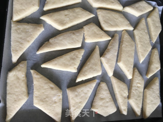 大米鹅蛋馍片的做法步骤：17