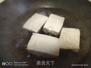 番茄汁拌豆腐的做法步骤：3