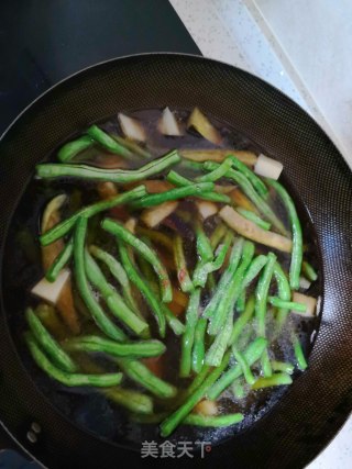 茄子土豆炖豆角的做法步骤：3