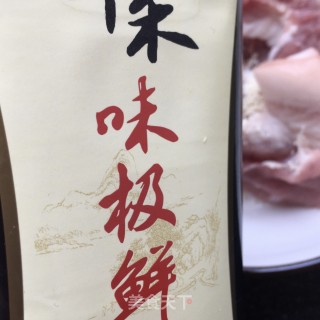烤肉的做法步骤：5