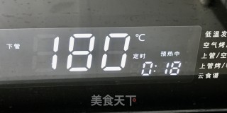 烤肉的做法步骤：12