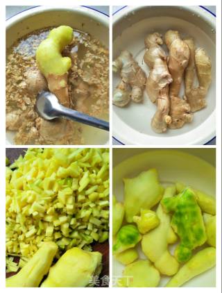 姜枣膏的做法步骤：3