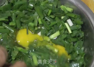 葱香炒蛋的做法步骤：3