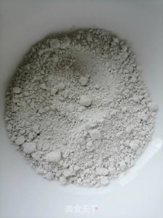 葛根羹的做法步骤：1