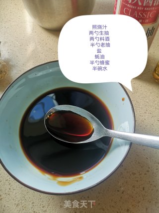 照烧鸡翅的做法步骤：3