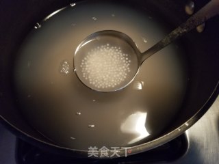 鲜百合陈皮绿豆沙的做法步骤：12