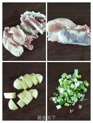 猪肉土豆炖豆角的做法步骤：2