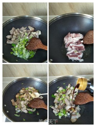 猪肉土豆炖豆角的做法步骤：4