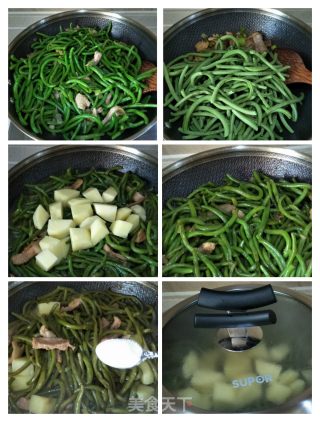 猪肉土豆炖豆角的做法步骤：5