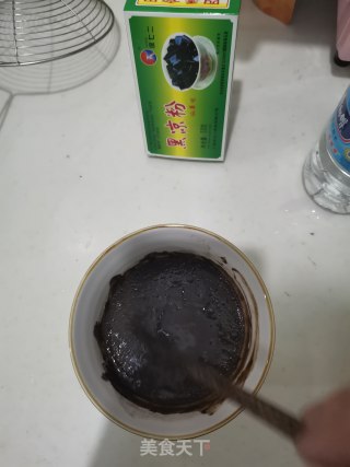 酸奶撞黑凉粉的做法步骤：2