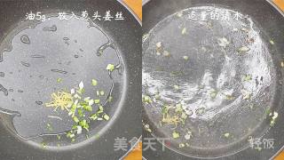 大鱼大肉吃多了，来碗清淡爽口的太阳鸡蛋面吃吃吧的做法步骤：4