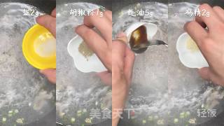 大鱼大肉吃多了，来碗清淡爽口的太阳鸡蛋面吃吃吧的做法步骤：5